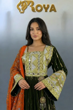 Amina Kochi Dress