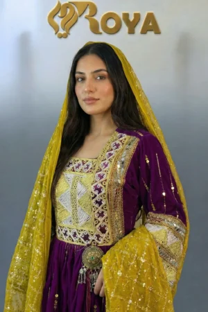 Mariam Kochi Dress